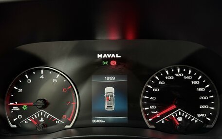 Haval Jolion, 2024 год, 1 895 000 рублей, 22 фотография