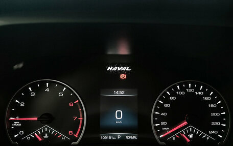 Haval Jolion, 2023 год, 1 850 000 рублей, 16 фотография