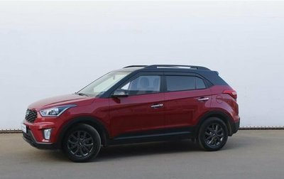 Hyundai Creta I рестайлинг, 2021 год, 2 010 000 рублей, 1 фотография