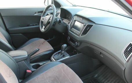 Hyundai Creta I рестайлинг, 2021 год, 2 010 000 рублей, 14 фотография