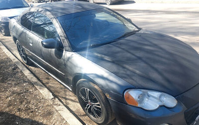 Chrysler Sebring II, 2003 год, 280 000 рублей, 1 фотография