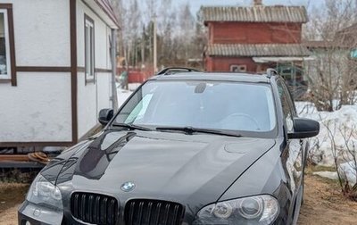 BMW X5, 2007 год, 2 000 000 рублей, 1 фотография