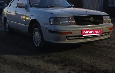 Toyota Crown, 1992 год, 290 000 рублей, 1 фотография