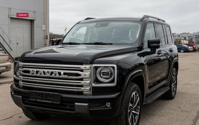 Haval H9, 2026 год, 5 299 000 рублей, 1 фотография