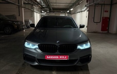 BMW 5 серия, 2020 год, 3 599 999 рублей, 1 фотография