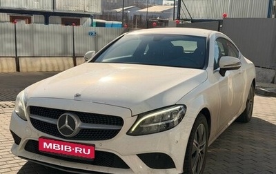 Mercedes-Benz C-Класс, 2018 год, 2 990 000 рублей, 1 фотография