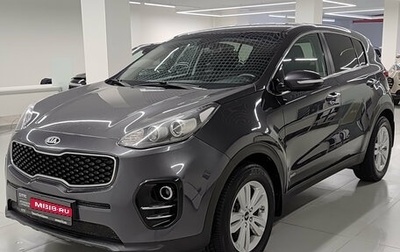KIA Sportage IV рестайлинг, 2018 год, 2 015 000 рублей, 1 фотография