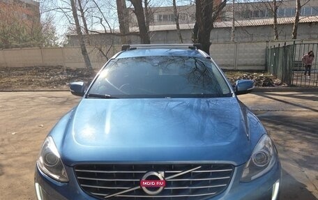 Volvo XC60 II, 2015 год, 2 299 000 рублей, 1 фотография