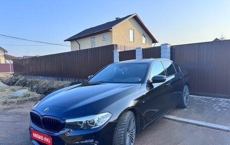 BMW 5 серия, 2019 год, 3 600 000 рублей, 1 фотография
