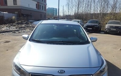 KIA Cerato III, 2019 год, 1 600 000 рублей, 1 фотография