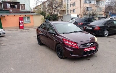 Hyundai Solaris II рестайлинг, 2013 год, 390 000 рублей, 1 фотография