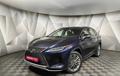 Lexus RX IV рестайлинг, 2021 год, 5 495 000 рублей, 1 фотография