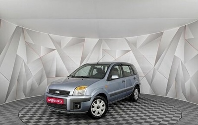 Ford Fusion I, 2007 год, 385 000 рублей, 1 фотография