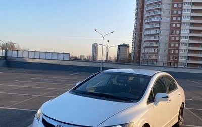 Honda Civic VIII, 2011 год, 780 000 рублей, 1 фотография