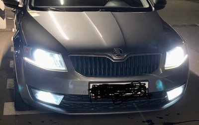 Skoda Octavia, 2016 год, 1 420 000 рублей, 1 фотография