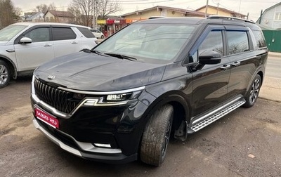 KIA Carnival, 2021 год, 4 000 000 рублей, 1 фотография