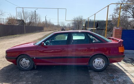 Audi 80, 1987 год, 300 000 рублей, 1 фотография