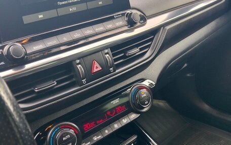 KIA Cerato IV, 2021 год, 1 960 000 рублей, 3 фотография