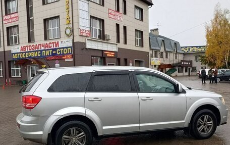 Dodge Journey I, 2008 год, 800 000 рублей, 5 фотография