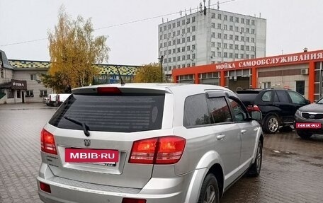 Dodge Journey I, 2008 год, 800 000 рублей, 3 фотография