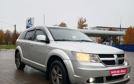 Dodge Journey I, 2008 год, 800 000 рублей, 2 фотография