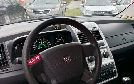 Dodge Journey I, 2008 год, 800 000 рублей, 7 фотография