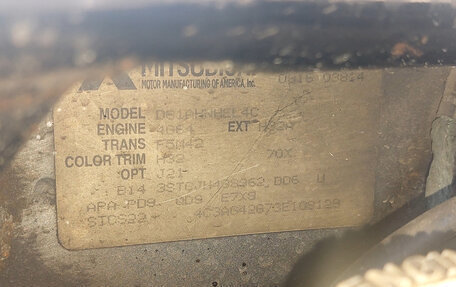 Chrysler Sebring II, 2003 год, 280 000 рублей, 22 фотография