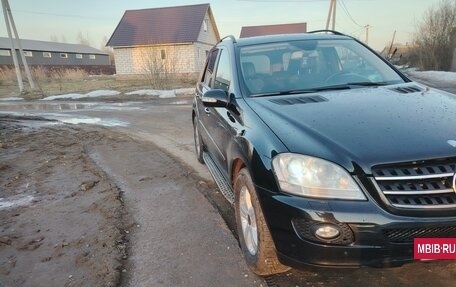 Mercedes-Benz M-Класс, 2008 год, 1 200 000 рублей, 2 фотография