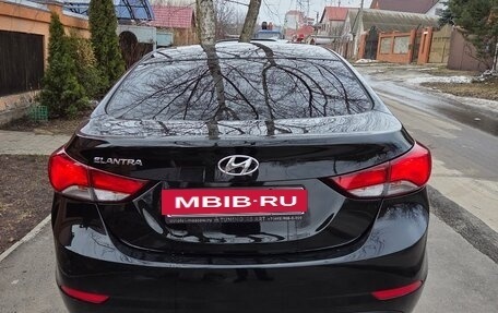 Hyundai Elantra V, 2015 год, 1 350 000 рублей, 3 фотография