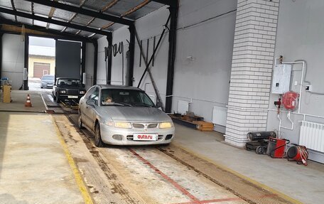 Mitsubishi Carisma I, 1998 год, 150 000 рублей, 4 фотография