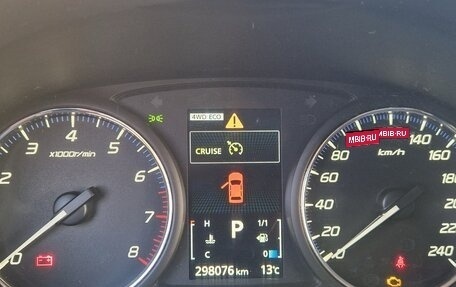 Mitsubishi Outlander III рестайлинг 3, 2013 год, 1 120 000 рублей, 5 фотография