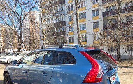 Volvo XC60 II, 2015 год, 2 299 000 рублей, 6 фотография