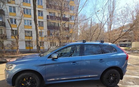 Volvo XC60 II, 2015 год, 2 299 000 рублей, 7 фотография