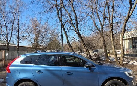 Volvo XC60 II, 2015 год, 2 299 000 рублей, 3 фотография