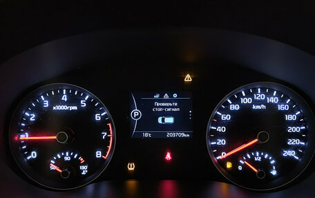 KIA Sportage IV рестайлинг, 2018 год, 2 015 000 рублей, 16 фотография