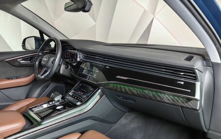 Audi Q7, 2021 год, 7 255 000 рублей, 13 фотография