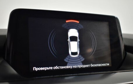 Mazda 6, 2015 год, 1 933 900 рублей, 18 фотография