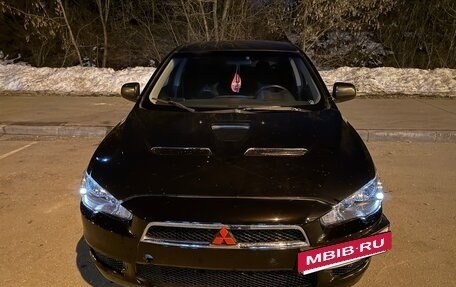 Mitsubishi Lancer IX, 2007 год, 690 000 рублей, 2 фотография