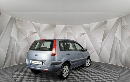 Ford Fusion I, 2007 год, 385 000 рублей, 2 фотография