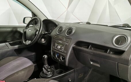Ford Fusion I, 2007 год, 385 000 рублей, 13 фотография