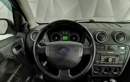 Ford Fusion I, 2007 год, 385 000 рублей, 20 фотография