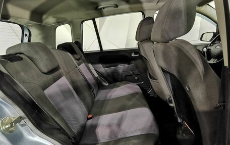 Ford Fusion I, 2007 год, 385 000 рублей, 17 фотография