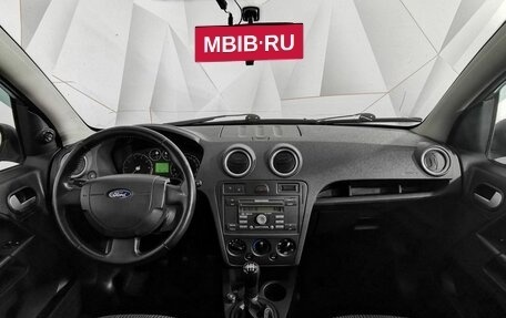 Ford Fusion I, 2007 год, 385 000 рублей, 14 фотография