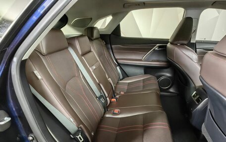 Lexus RX IV рестайлинг, 2021 год, 5 495 000 рублей, 16 фотография