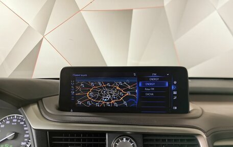 Lexus RX IV рестайлинг, 2021 год, 5 495 000 рублей, 23 фотография