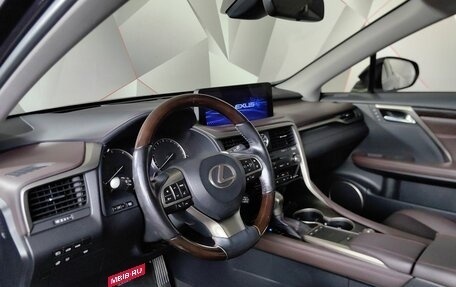 Lexus RX IV рестайлинг, 2021 год, 5 495 000 рублей, 19 фотография