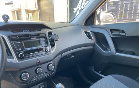 Hyundai Creta I рестайлинг, 2017 год, 1 495 000 рублей, 2 фотография