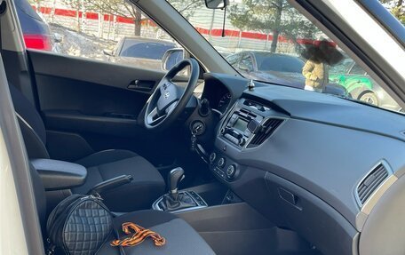 Hyundai Creta I рестайлинг, 2017 год, 1 495 000 рублей, 22 фотография