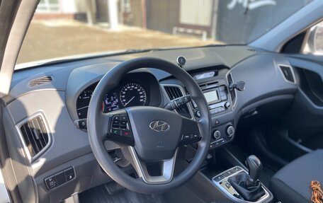 Hyundai Creta I рестайлинг, 2017 год, 1 495 000 рублей, 26 фотография