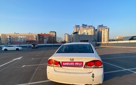 Honda Civic VIII, 2011 год, 780 000 рублей, 7 фотография